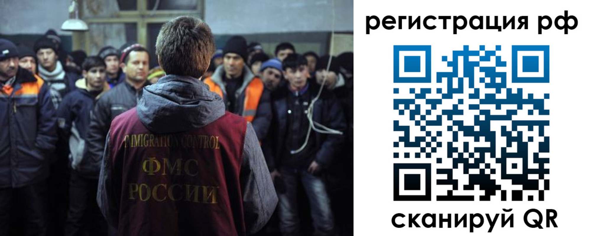 прописка гарантия в Питкяранте